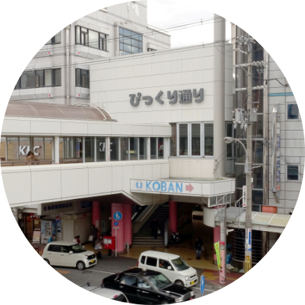 Pikkuri Street viewed from the station passageway