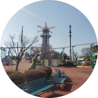 Ikoma Sanjo Amusement Park